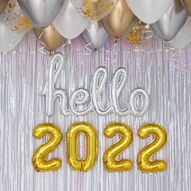 제이벌룬 이니셜 hello 2021 신년 파티 용품 풍선 장식 세트, 필기체 로즈골드톤