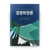 경영학원론:, 북넷