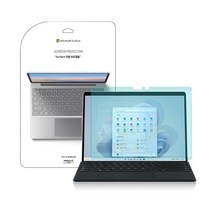 마이크로소프트 서피스프로9 프로9 5G 블루라이트차단 종이질감 지문방지 액정보호필름, 1세트