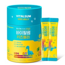대웅제약 바이탈썸 키즈젤리 30p, 1개, 450g