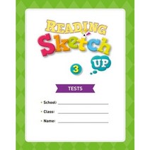 Reading Sketch Up 3 Tests 초등1학년, 능률교육