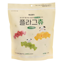 뽀시래기 강아지 플라그츄 미니 간식 10g x 60p, 1개, 초록잎홍합 + 단호박 + 블루베리 혼합맛