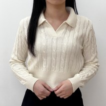 소라해 여성용 원츄 꽈배기 카라 세미크롭 니트