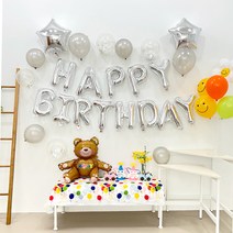 마벨인홈 해피벌스데이 곰돌이풍선 스탠드풍선 꼬깔모자 안경세트, 실버, 1세트