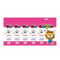 토단교재 하비클레이 5p, 형광핑크, 50g