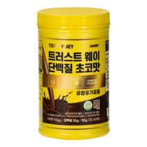 [분리대두초코맛단백질] 지웨이 트러스트 웨이 단백질 보충제 초코맛, 1개, 900g