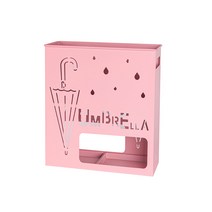 설렘하우스 철제 사각 우산꽂이 핑크 소, 1개