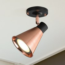 샛별하우스 직부등 베베 직부 ver2, 로즈골드