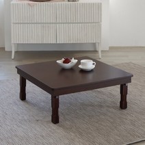 포메리트 무늬목 엔틱 정 교자상 800 x 800 x 320 mm, 다크엔틱