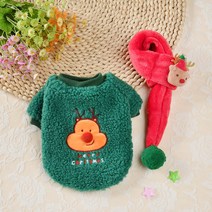 랜보어 반려동물 캐롤 뽀글이 티셔츠 + 목도리 세트, 루돌프