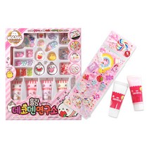 몰랑이 데코덴 프리미엄 DIY 키트 + DIY 필통 꾸미기 키트 세트, 랜덤발송(피규어, 파츠, 토핑), 1세트