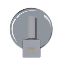 벨랑시 원스텝 젤네일 10ml, SN 02 그레이, 1개