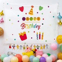 페이토 생일 잔치 파티 추억 배너 현수막, E9