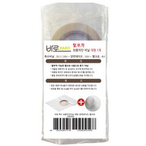 바로 환기가능 특수 외풍차단 비닐 대형, 1개