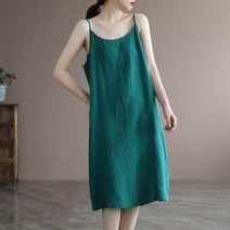 난달 린넨 A라인 민소매 원피스