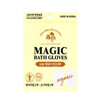 요술 때장갑 때르메스 혼합형, 혼합색상, 1개