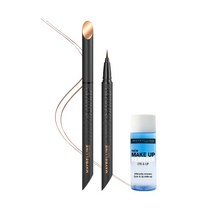 메이블린 뉴욕 하이퍼 샤프 익스트림 라이너 세트, 1세트, 브라운