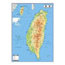 지도닷컴 대만 코팅형 지형 지도 110 x 150 cm, 1개