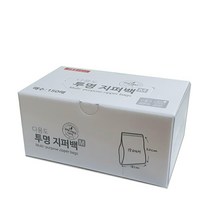 생활을그리다 다용도 투명지퍼백 M 18 x 20 cm 150p, 1개