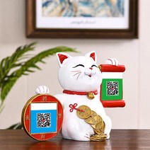 JHCompany 인포 데스크 행운 고양이 오브제, 화이트