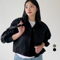 102102 여성용 빅사이즈 벌룬 크롭 야상 자켓