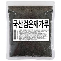 복이네먹거리 국산100%통깨 볶음검은깨가루, 110g, 1개