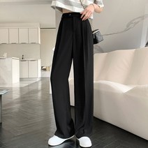 루나걸 여성용 에던 핀턱 와이드 슬랙스