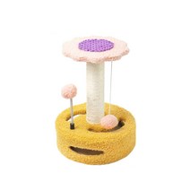 가또 고양이 해바라기 더블 볼 미니 캣타워, 옐로우, 1개