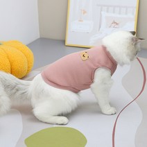 아티펫 베어페이스 포인트 티셔츠, 핑크