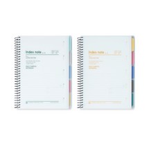 씨엔지 tobe PP5인덱스노트 그린+인디옐로, 그린