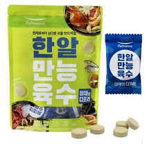 풀무원 한알만능육수 야채와디포리 3.7g x 22p, 81.4g, 1개