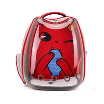 펫트롱 고양이 파노라마 백팩, 레드