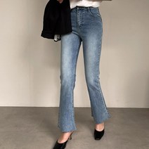 여성용 반하이 워싱 부츠컷 청바지