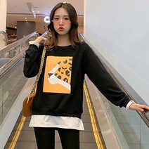 임산부 출산 외출용 레이어 치타 긴팔 수유복