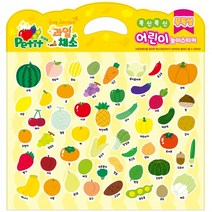 쁘띠팬시 교육용 스티커 DA6001, 과일채소, 1개