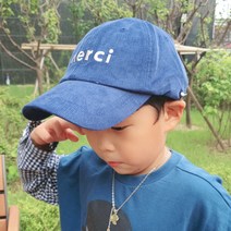 후니네 아동용 엠이엘 볼캡