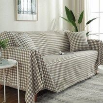 빈티지 소파커버 SF11, 카키