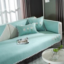 마켓에이 플라워레이스 네추럴컬러 쇼파패드, 플라워스카이