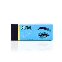 SIGNAL 수지 재사용 가능 천차침 니들 30p, 7R, 1개