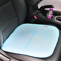 누리홈 차량용 통풍 매쉬 쿨방석 45 x 45 cm, 블루, 2개