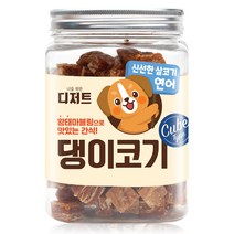 너를위한디저트 반려견 댕이코기 큐브형 져키 400g, 1개, 연어맛