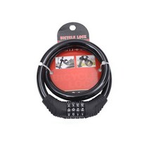 큐에스스포츠 자전거 일체형 자물쇠, 블랙, 1개