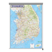 지도닷컴 전국고속도로지도 롤스크린 150 x 210 cm + 세계지도만국기, 1세트