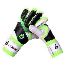 블럭마트 골키퍼 장갑, 그린