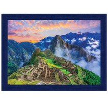 26 비밀을 품은 마추픽추 직소퍼즐 PK2000-3311, 혼합색상, 2000피스