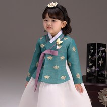 더예한복 여아용 청록당의 한복세트