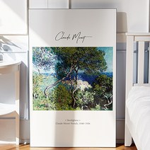 5단 높이조절 접이식 갤러리 테이블 1000 x 600 mm, 모네 보르디게라