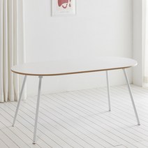 스칸디무드 쿠크 타원형 4-6인용 식탁 테이블 1600 x 800 mm, 화이트