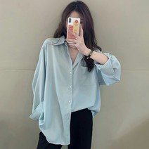 어썸풀 여성용 라이키 오버핏 셔츠