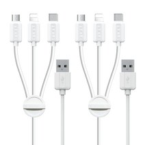 뉴클 고속충전 케이블 3 in 1 5핀 + 8핀 + C타입, 1.5m, 화이트, 2개